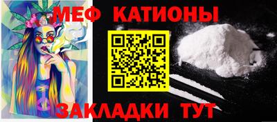 не бодяженный Малгобек