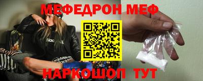 не бодяженный Малгобек