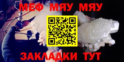 a pvp Малоярославец