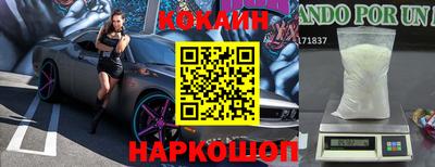 марки lsd Мариинск