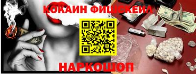 не бодяженный Малгобек