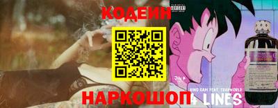 a pvp Малоярославец