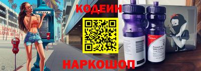 a pvp Малоярославец