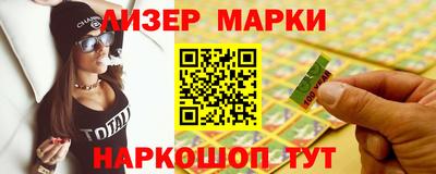 не бодяженный Малгобек