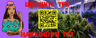 не бодяженный Малгобек
