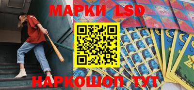 не бодяженный Малгобек