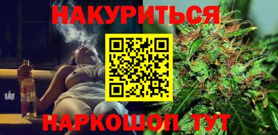 не бодяженный Малгобек