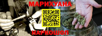 марки lsd Мариинск