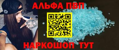 a pvp Малоярославец