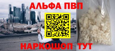 не бодяженный Малгобек