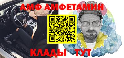 марки lsd Мариинск