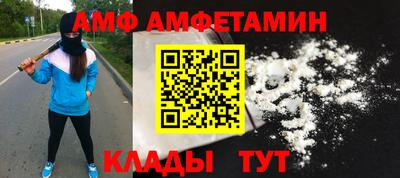 не бодяженный Малгобек