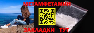 не бодяженный Малгобек