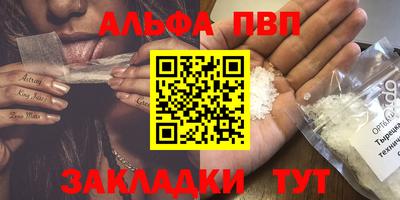 a pvp Малоярославец