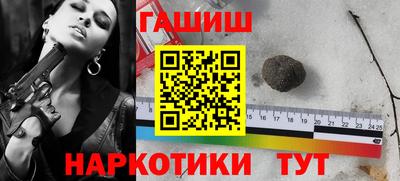 не бодяженный Малгобек