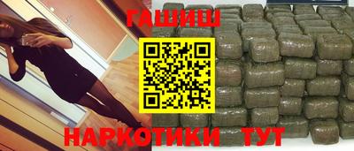 марки lsd Мариинск