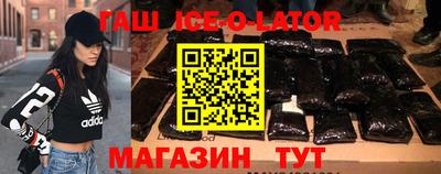 марки lsd Мариинск