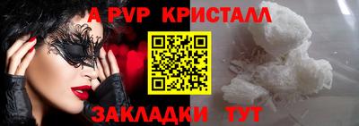 не бодяженный Малгобек