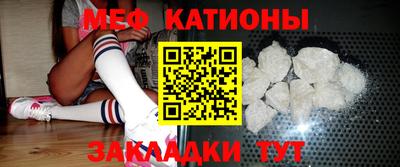 a pvp Малоярославец