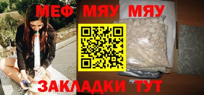 марки lsd Мариинск