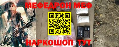 не бодяженный Малгобек