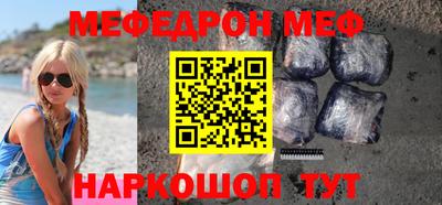 a pvp Малоярославец