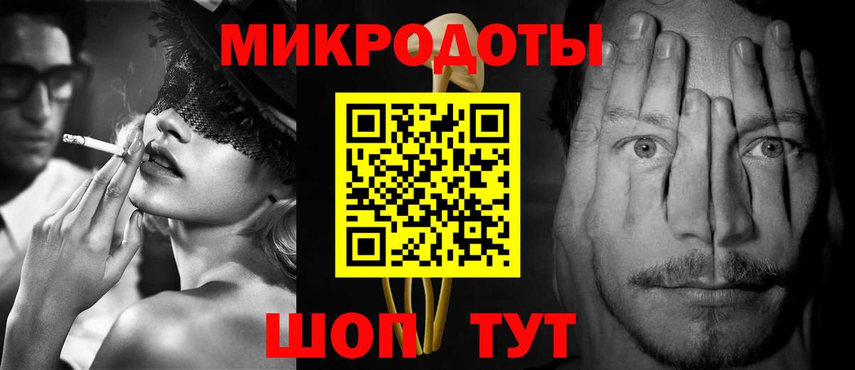 Якутск  цена   Вход с VPN  Галлюциногенные грибы Cubensis  Псилоцибиновые грибы мицелий 